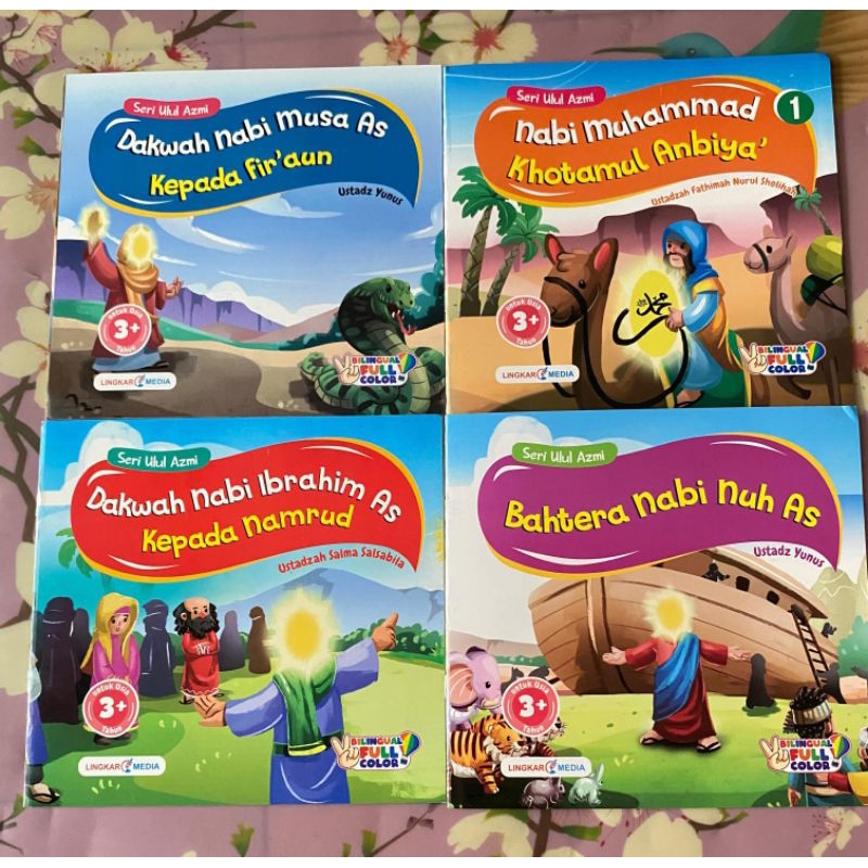 Buku cerita anak muslim seri cerita nabi