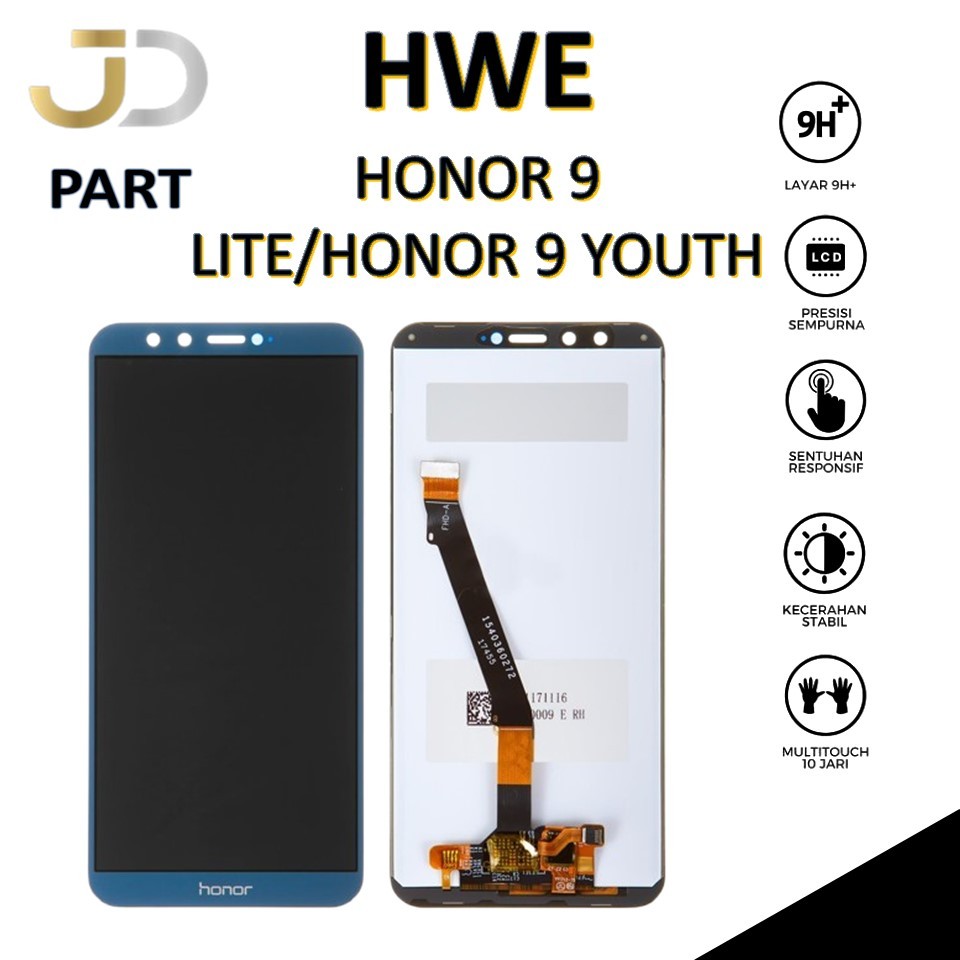 LCD  HONOR 9 LITE/HONOR 9 YOUTH/LLD-L