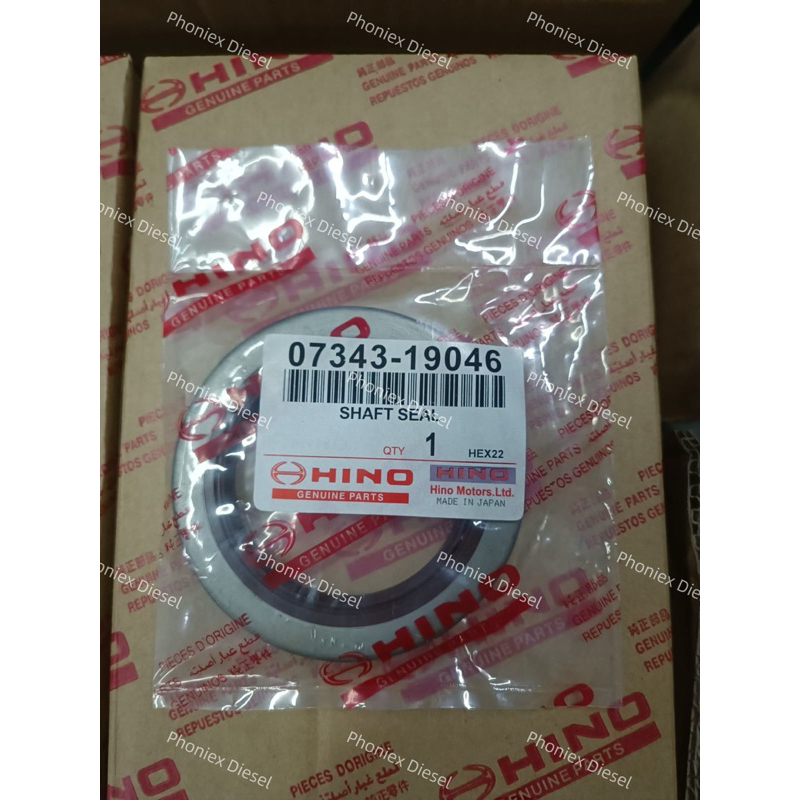 Oil Seal Transmisi PTO Hino Lohan FM 260 TI T/M ZF 07343-19046
