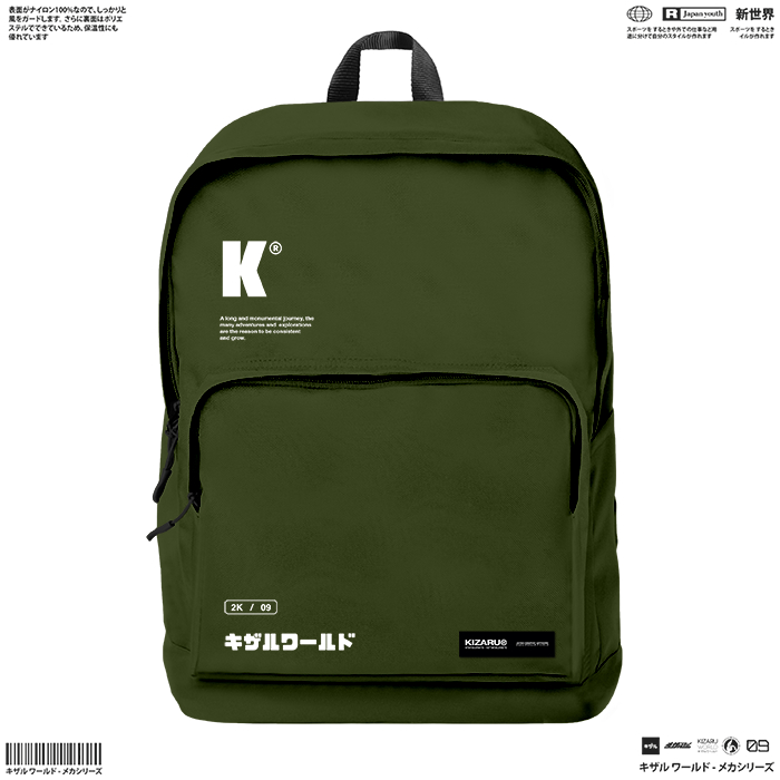 KIZARU Backpack KYOKO OLIVE