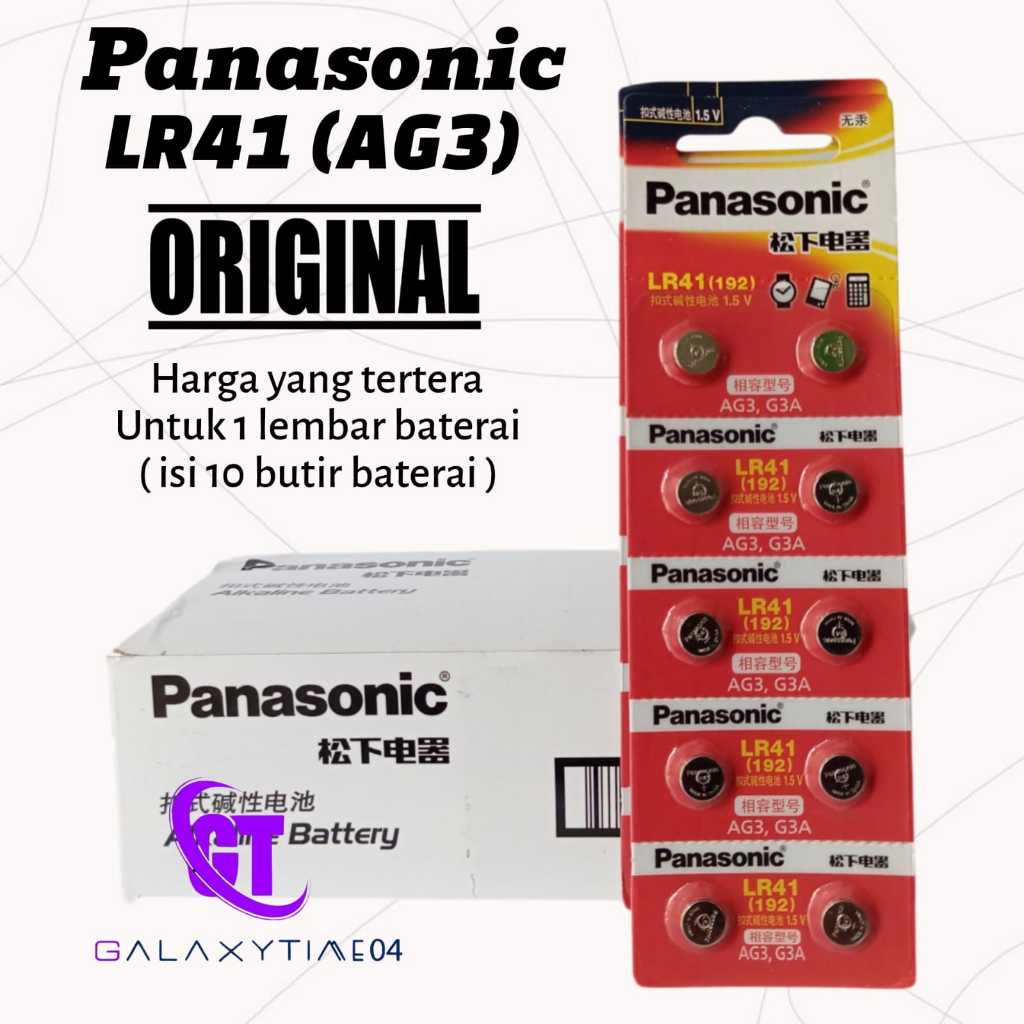 Baterai LR41 Panasonic Original Batre Termometer AG3 LR 41 192 LR736 Alkaline 1.5V Dwjl