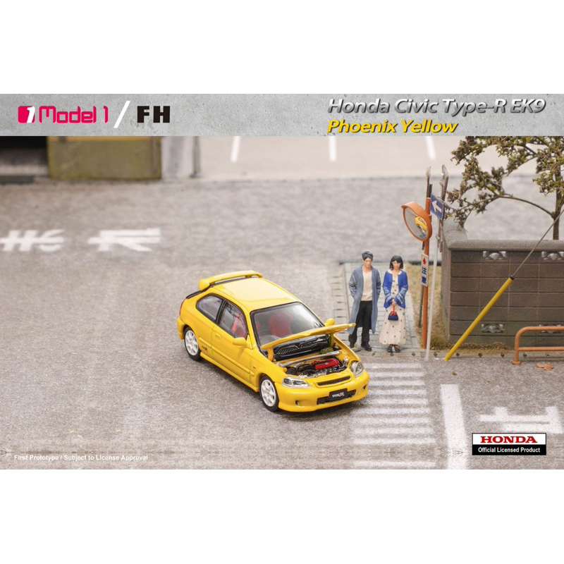 Focal Horizon FH x Model One Civic Type-R 1st Generation EK9 - Phoenix Yellow (Officially Licensed)