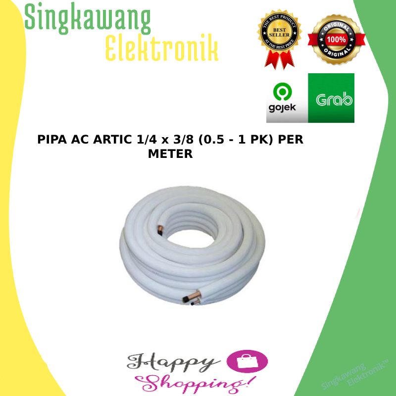 PIPA AC ARTIC 1/4 x 3/8 (0.5 - 1 PK) PER METER