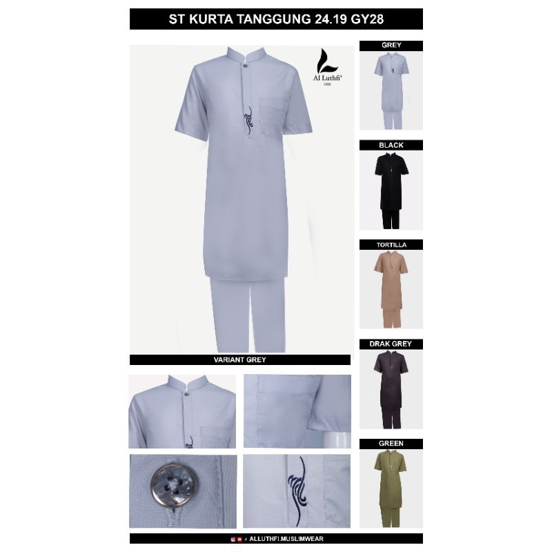 Baju Koko Stelan Kurta Anak Tanggung / Anak SMP Al-Luthfi Kurta / Pakistan Warna Lengan Pendek Dan P