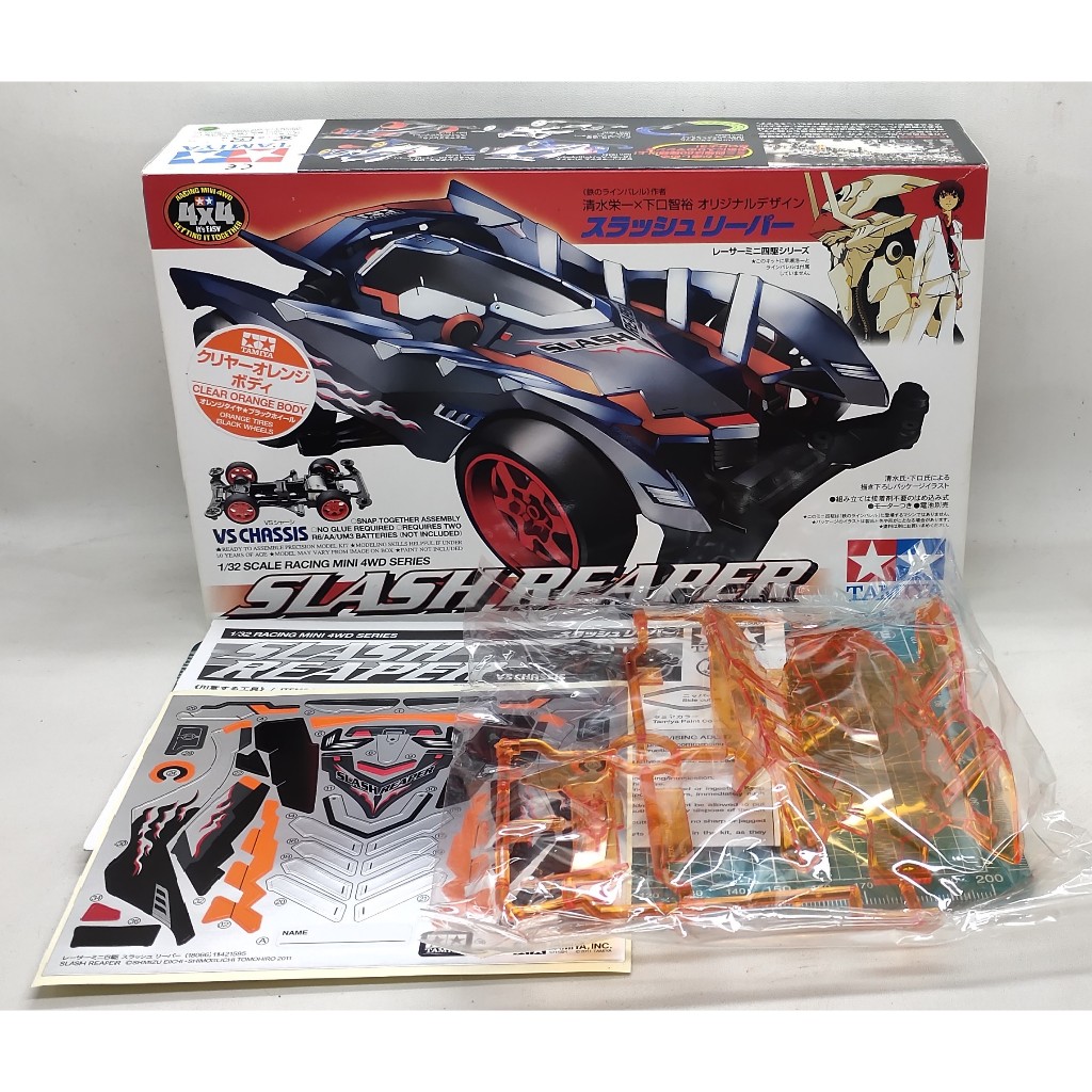 Tamiya 95219 Body Kap Slash Reaper Clear Orange Body