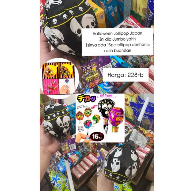 

Giant Halloween Lollipop Japan isi 15