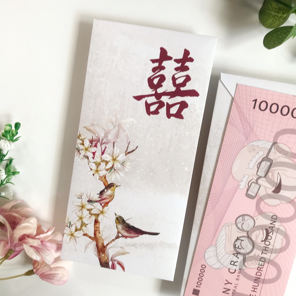 

kado wedding bermanfaat angpao pernikahan china pernikahan kado hampers angpau pernikahan kado