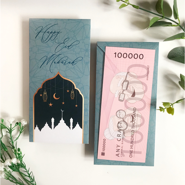 

angpau lebaran lucu amplop lebaran lucu angpau lebaran idul fitri amplop idul fitri aesthetic amplop