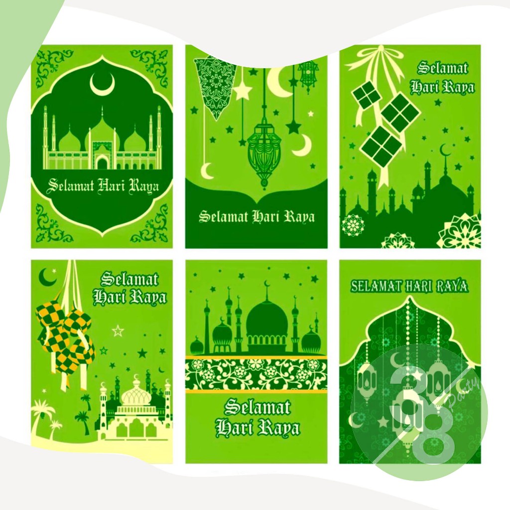 

Angpao Selamat Hari Raya Idul Fitri Hijau Ketupat Masjid