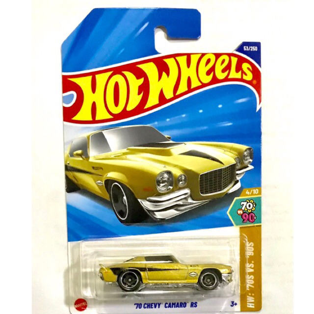 HOT WHEELS - 70 CHEVY CAMARO RS