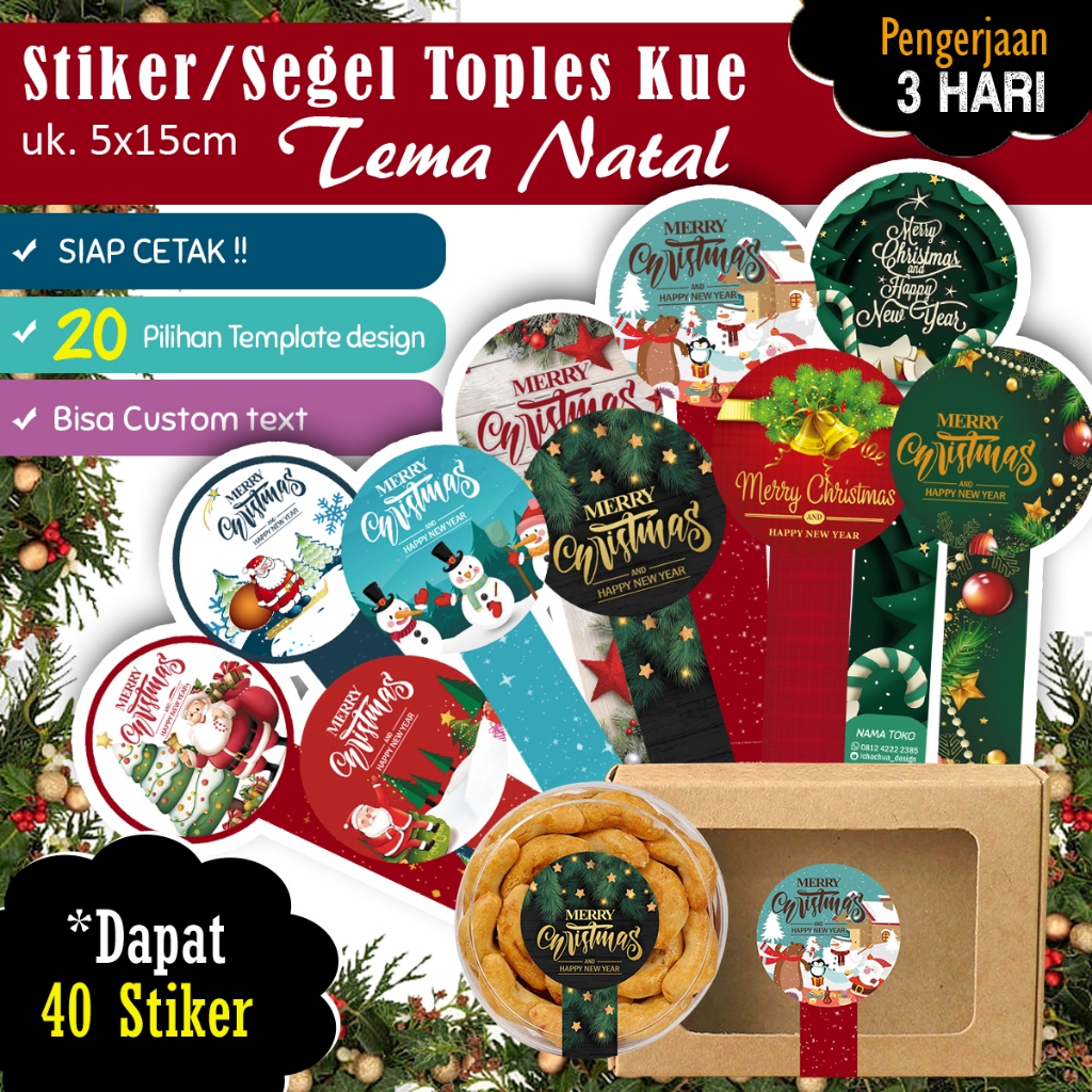 Stiker / Segel Toples Kue Natal / Kue kering