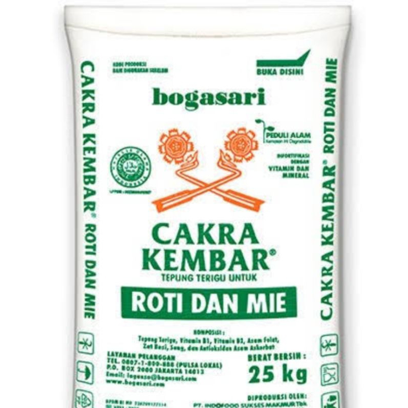 

TERIGU CAKRA KEMBAR ECER