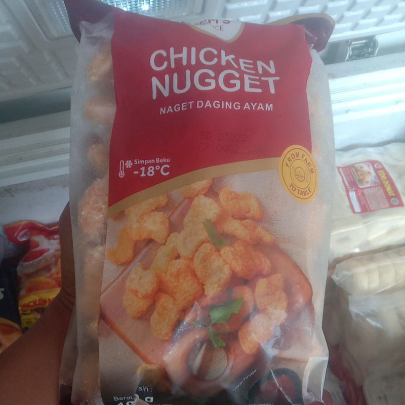 

Sam's choice chiken nuget