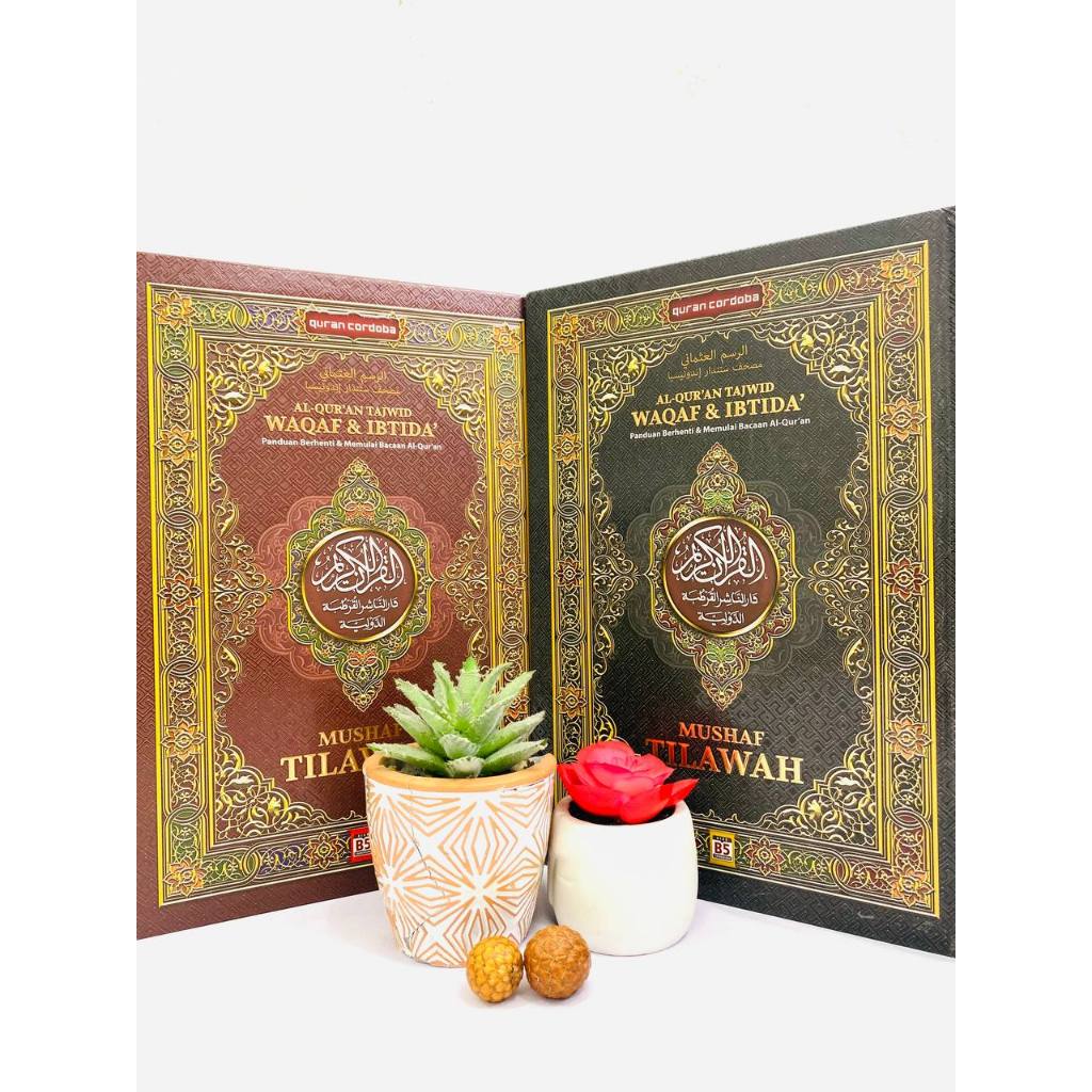 Alquran Tajwid Waqaf Ibtida - Mushaf Tilawah - Cordoba