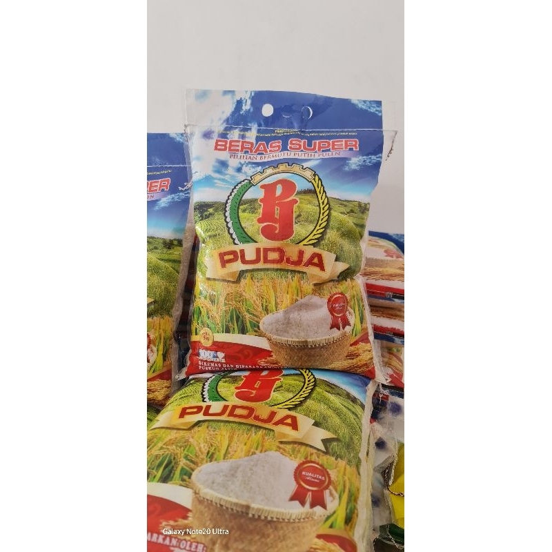 

Beras Pulen Pudja