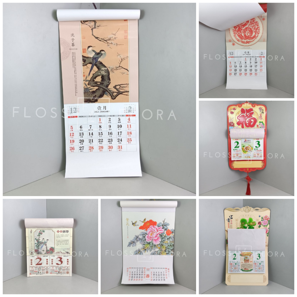 

Aksesoris Imlek / Chinese New Year / Kalender Imlek / Kalender China 2025