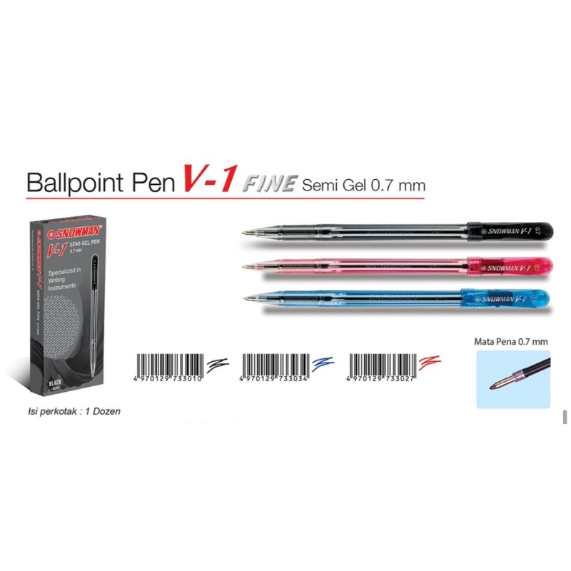 

BALLPOINT SNOWMAN V1 FINE SEMI GEL 0.7mm