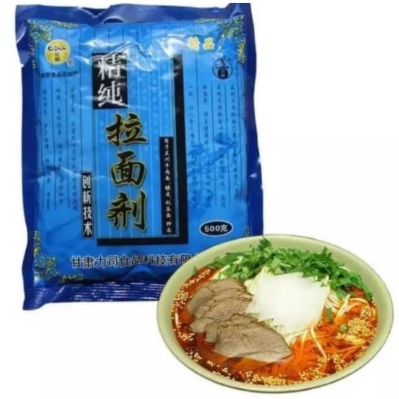 

Tepung Sidun Peng Hui 500 g Tepung Pottasche Untuk Membuat Mie