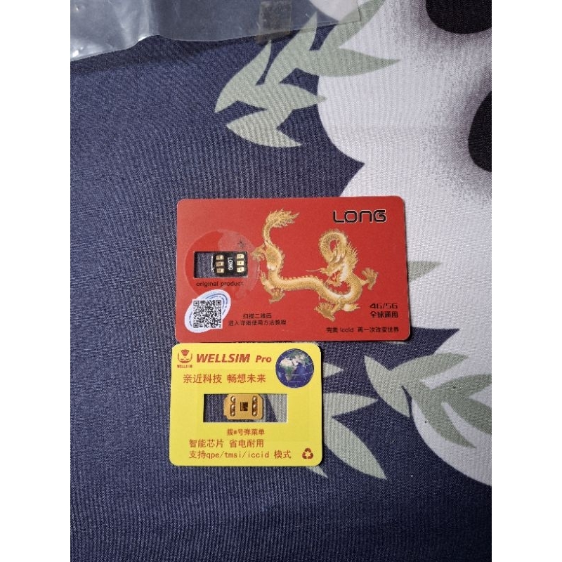 RSIM/SIM STIKER UNLOCK IPHONE SIM DIKUNCI/SIMLOCK