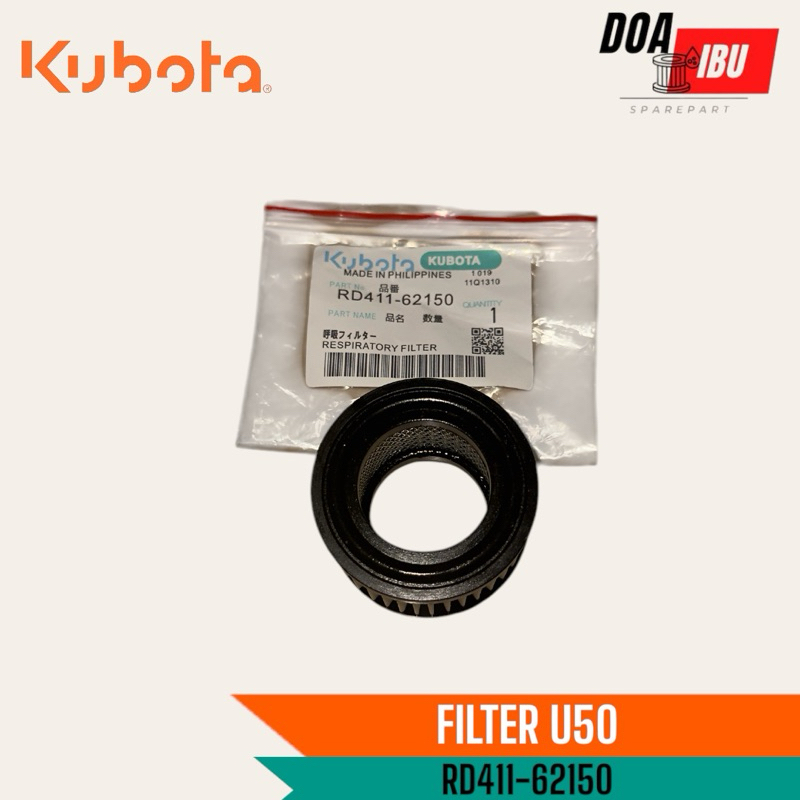 Filter Breather RD411-62150 KUBOTA