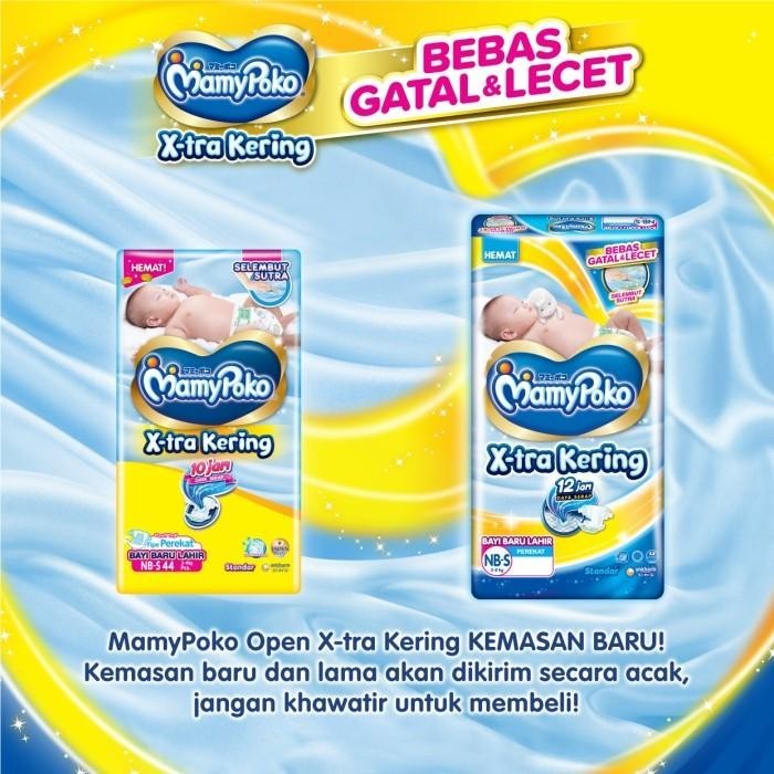 Pampers MamyPoko Perekat X-tra Kering - Nb-s 44 - Popok Perekat Newborn Bayi Baru Lahir (1 Ball Isi