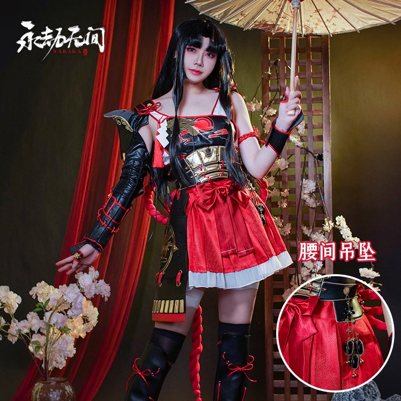 【Lardoo】NARAKA:BLADEPOINT cosplay Kurumi cosplay costume