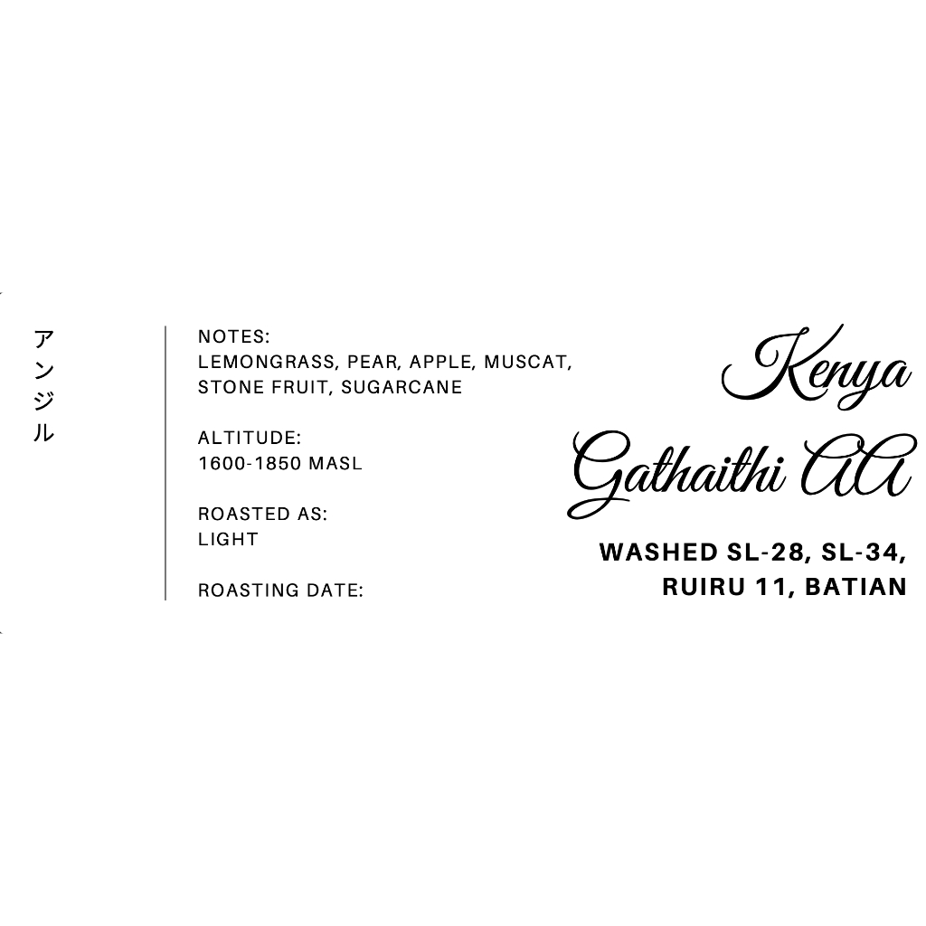 

Kopi Arabika Kenya Gathaithi AA Washed Single Origin Filter Roast (BIJI/BUBUK)