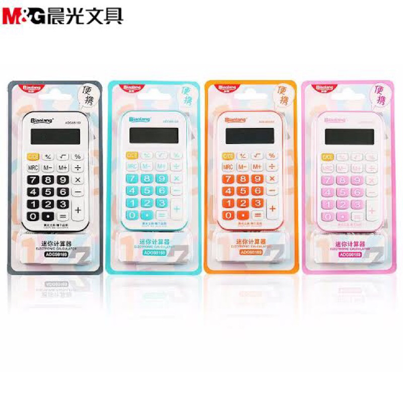 

M&G Stationery Kalkulator 8 digit dengan strap / kalkulator mini electric portable