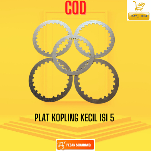 Plat Besi Kampas Kopling  Isi 5 Kecil Motor Roda Tiga Viar Tipe Lama Kaisar Tossa PNP Tiger