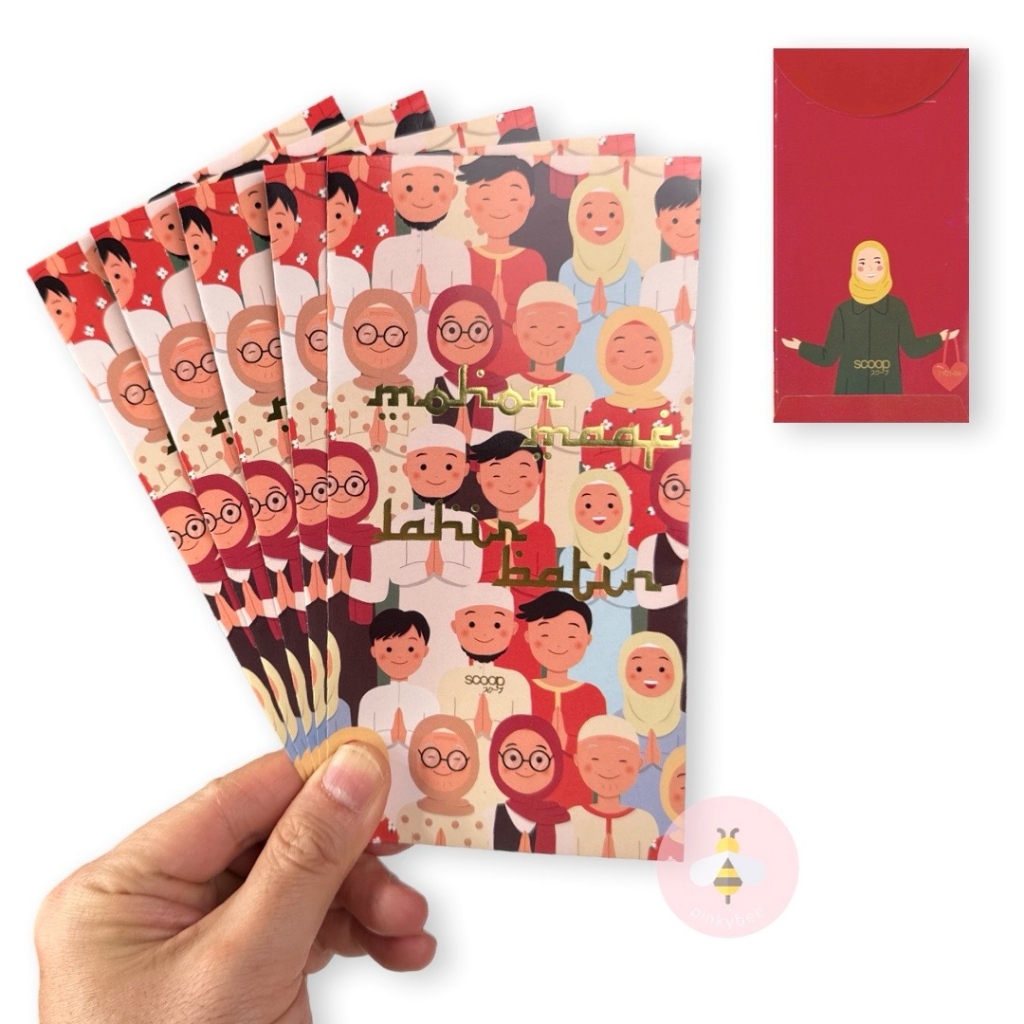 

Amplop Lebaran Ramadhan Angpau Emas Maaf Lahir Batin 71010400