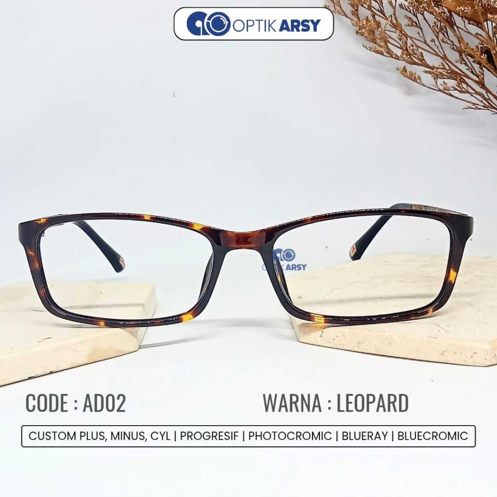 [FRAME KACAMATA KOTAK OA] AD02 - LEOPARD