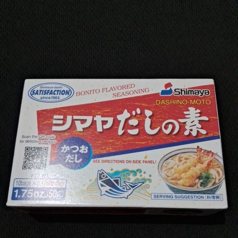 

Shimaya dashi -Bumbu rasa ikan 50gr