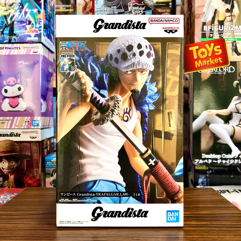 BANDAI Grandista Figure One Piece - Trafalgar Law