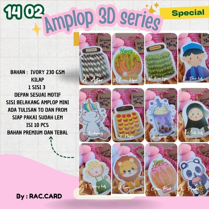 

NEW ISI 10 AMPLOP LEBARAN 3D SUDAH ADA AMPLOP BELAKANGNYA