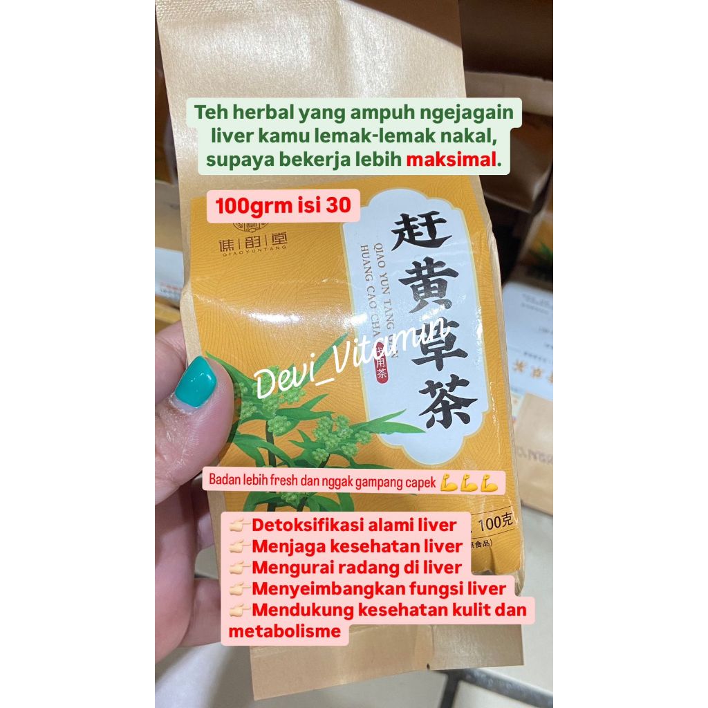 

TEH HERBAL DETOX DIET PELANGSING ASAM URAT DIABETES KOLESTEROL INSOMNIA SUSAH TIDUR STRESS RAMBUT