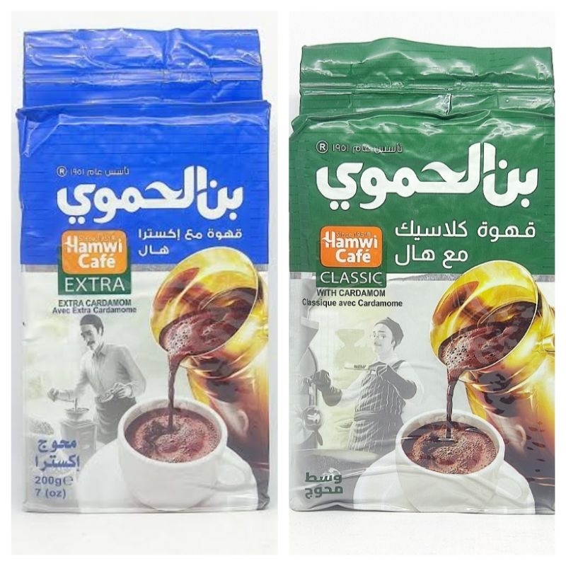 

Kopi Asli Arab dengan Kapulaga atau Extra Kapulaga Arabian Coffee with Cardamom from Saudi Arabia