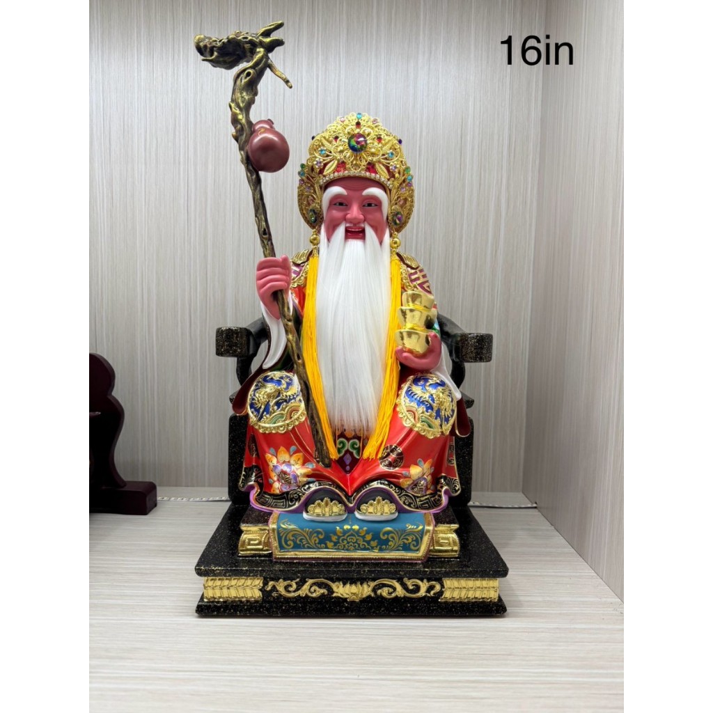 patung dewa bumi / tutikong / tecukong - kayu taiwan - 16 inch - merah - mt - l25