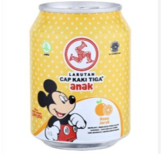 

LARUTAN ANAK CAP KAKI TIGA