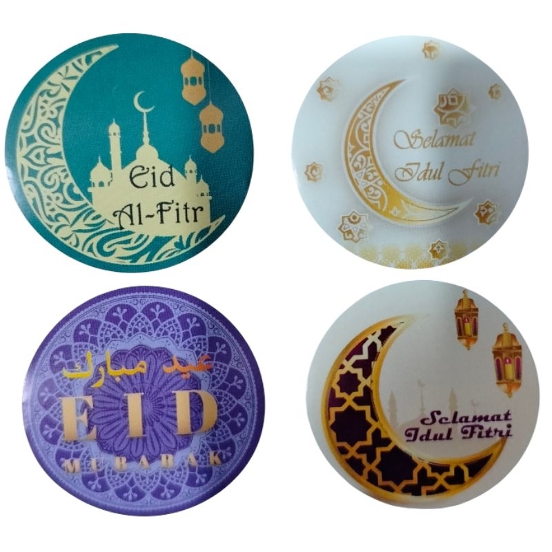 

Label/ Sticker Edisi Idul Fitri 2025