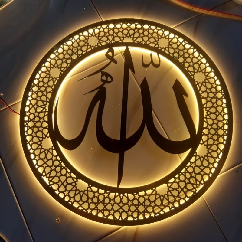 Hiasan Dinding Kaligrafi Lafadz Allah / Muhammad, Dobel Akrilik bening + akrilik mirror + LED Ukuran