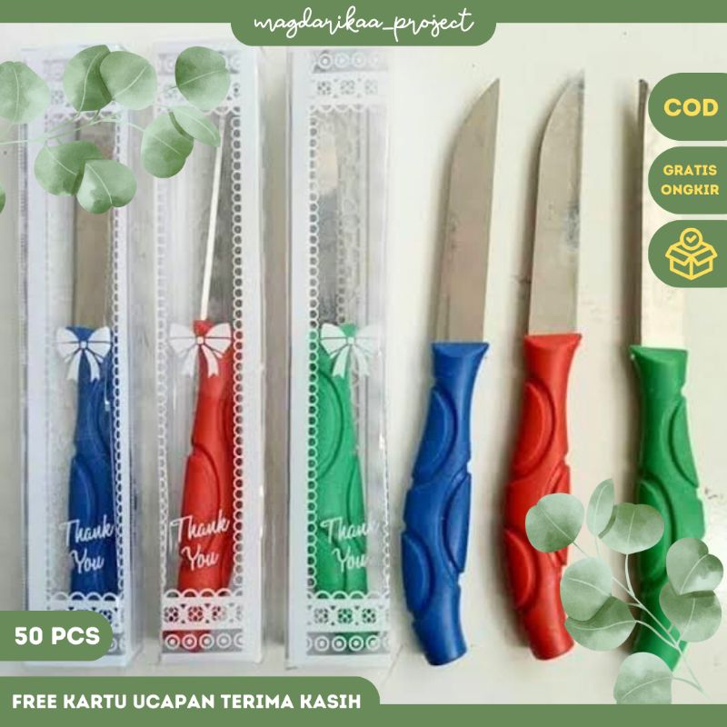 PISAU / SOUVENIR KEKINIAN MURAH UNIK / SOUVENIR PERNIKAHAN WEDDING ULANG TAHUN WISUDA AQIQAH SUNATAN