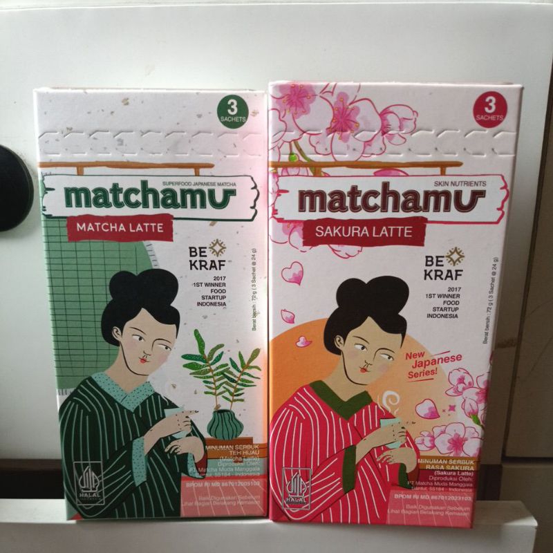 

MATCHAMU SAKURA LATTE MATCHA LATTE 1 PACK