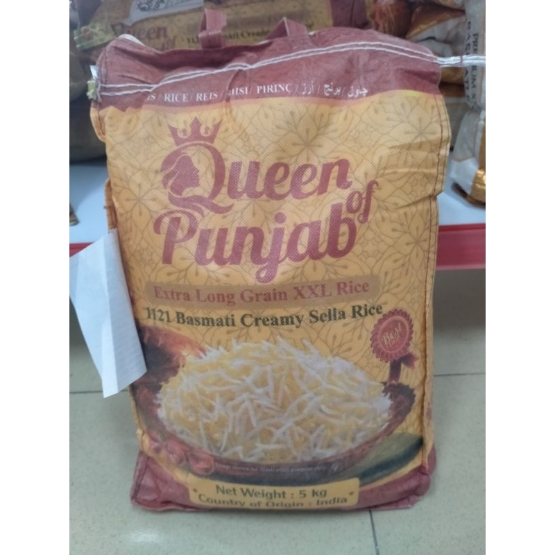 

queen of Punjab basmati rice 5kg