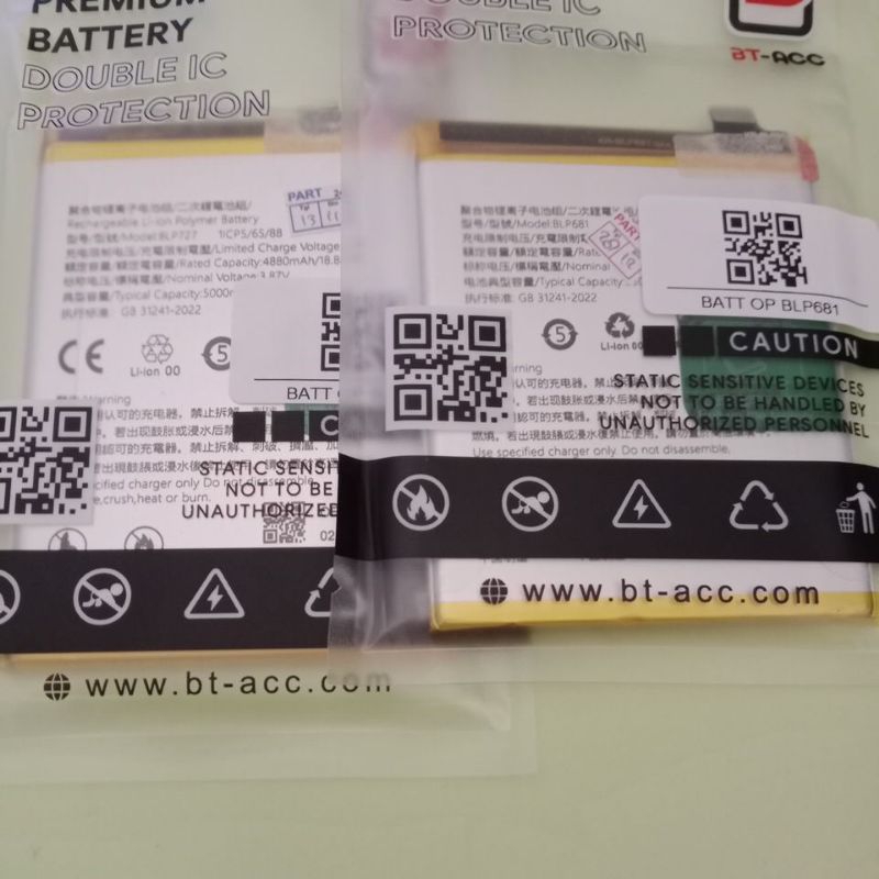 BATERAI OPPO F9 / F9 PRO / R17 BLP681 BATERAI OPPO F9