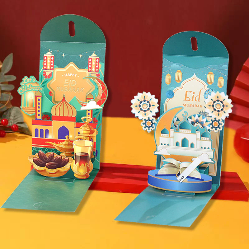 

AMPLOP SULTAN 3D TEMA LEBARAN IDUL FITRI 2025