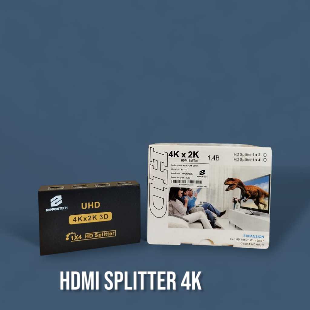 HDMI SPLITER 4K