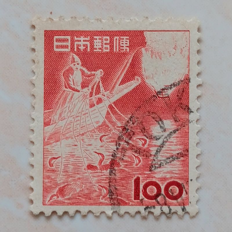 

(AE) Perangko Jepang 1953 Fauna, Flora and National Treasures (1952-68) - Cormorant Fishing 100 yen Used