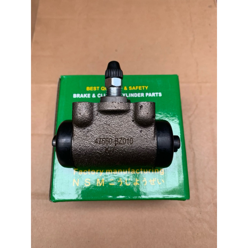 MASTER REM RODA BELAKANG MOBIL TOYOTA AVANZA, XENIA