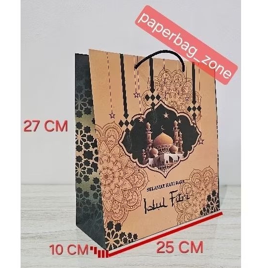 

Paperbag Idul fitri size 25 x 10 x 27 ( P x L x T ) paperbag murah,, paperbag souvenir, tas Kertas