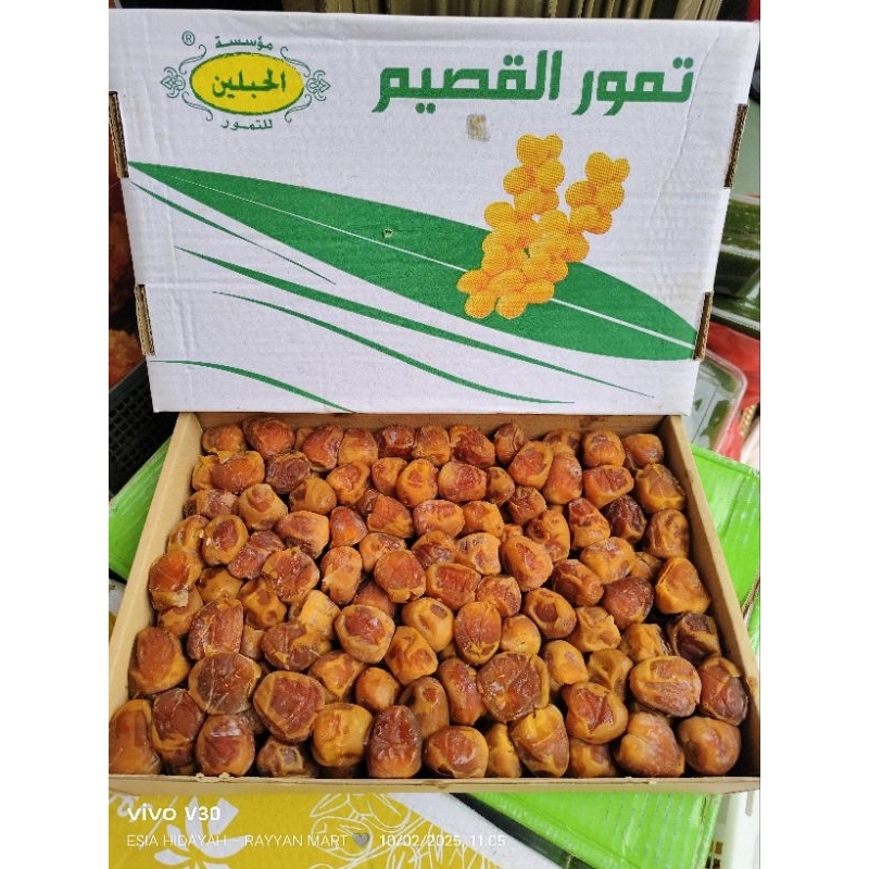 

Kurma Sukari 3 kg